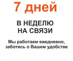 Слова 22