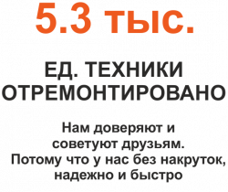 Слова 33