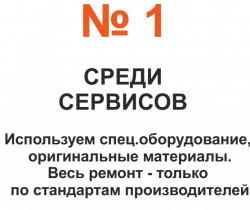 Слова 55
