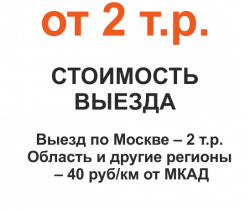 Слова 66